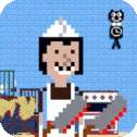 IT天空萬能驅動7最終版(EasyDrv7)