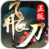 倉耳與墨字體包(w01-w05)