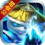 CPUID CPU-Z中文版(CPU檢測工具)