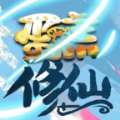 云端花園中文版(Cloud Gardens)